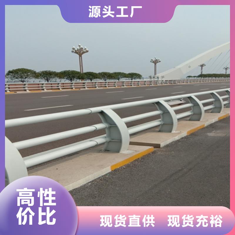 防撞护栏,桥栏杆发货及时
