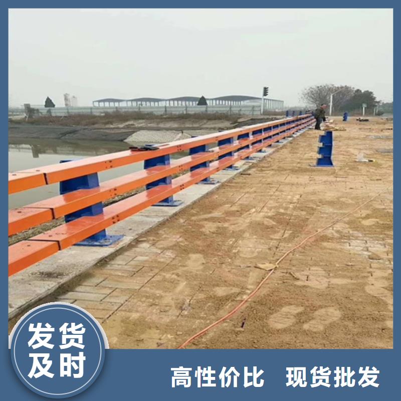 防撞护栏,匝道防撞护栏定制零售批发