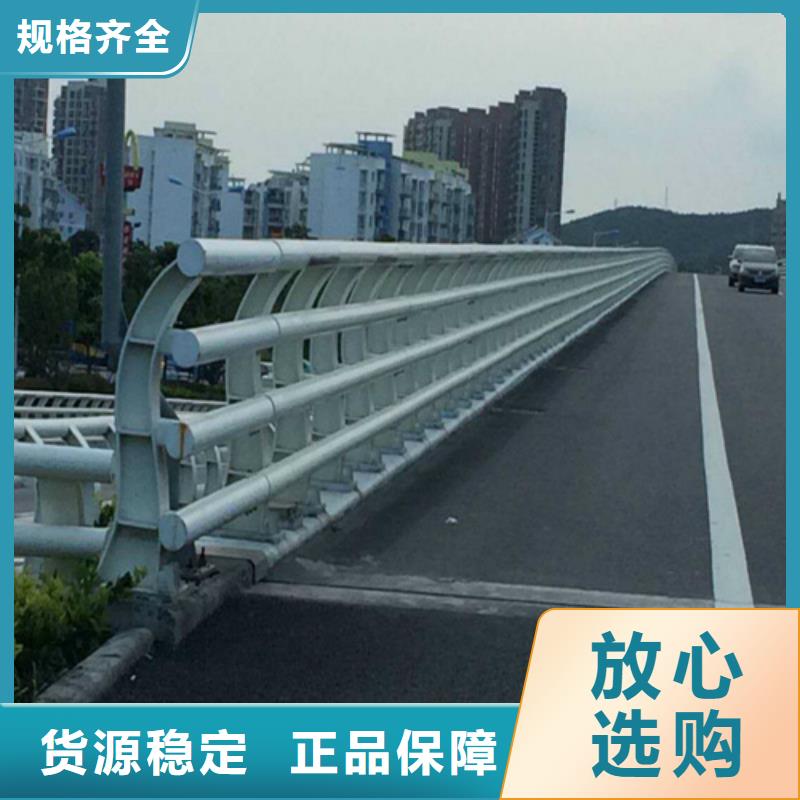 防撞护栏,桥栏杆发货及时