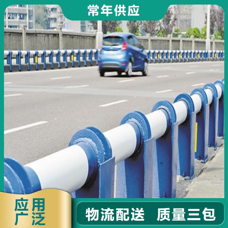 防撞护栏交通防撞护栏设计制造销售服务一体