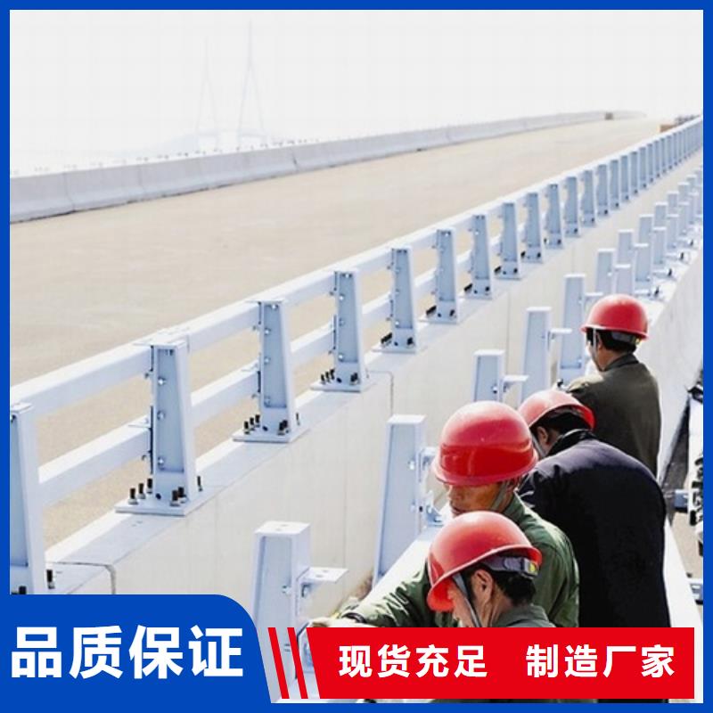 防撞护栏隔离桥梁护栏防撞0中间商差价