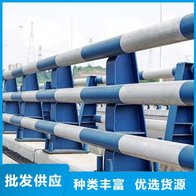 防撞护栏中央隔离防撞护栏按需设计