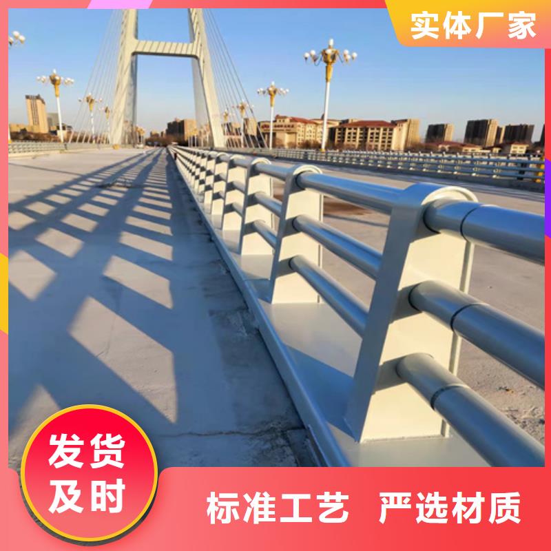 防撞护栏桥梁河道防撞护栏直销厂家