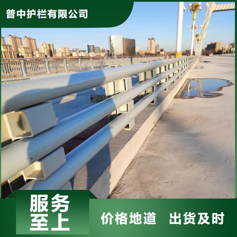 防撞护栏防撞灯光栏杆以质量求生存
