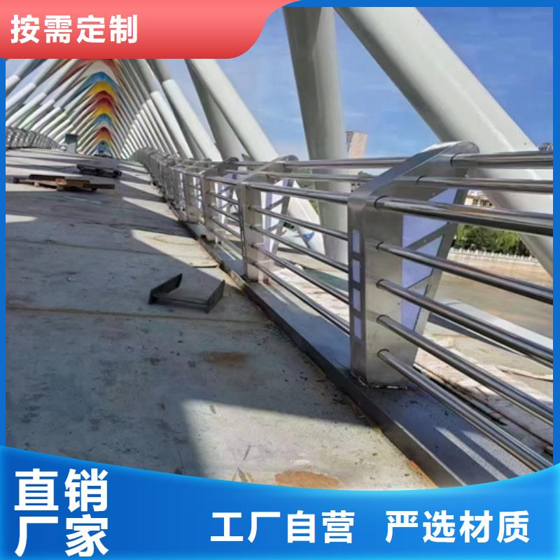 防撞护栏,桥栏杆发货及时