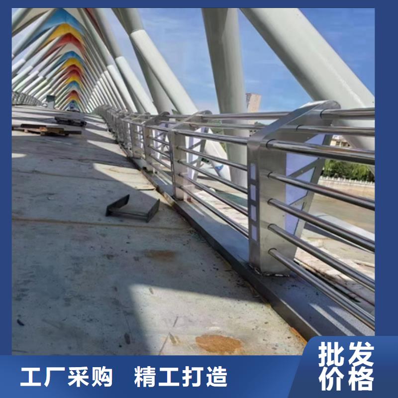 防撞护栏桥上护栏货源直供