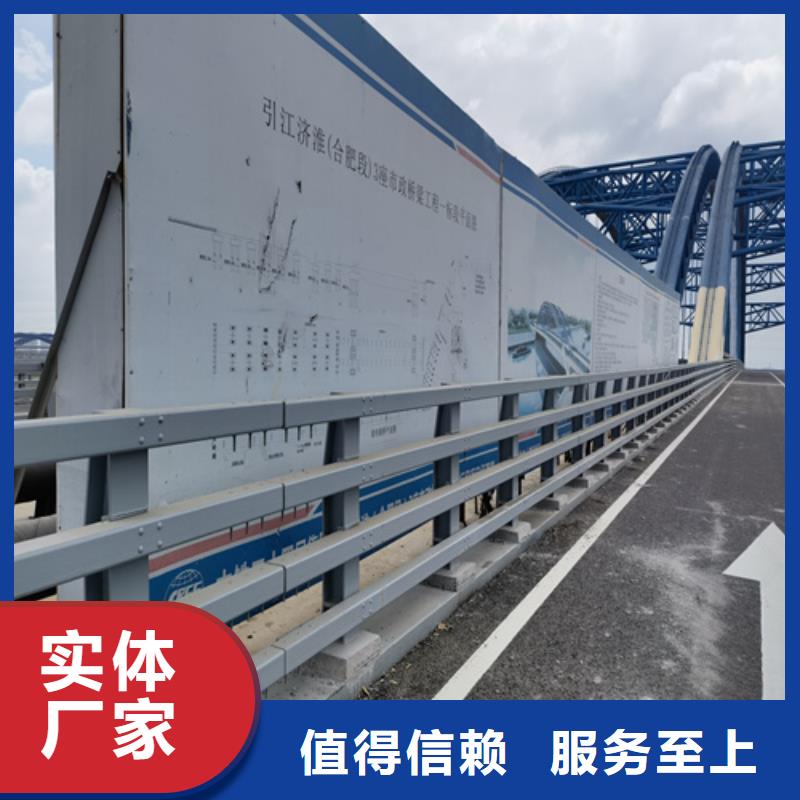 防撞护栏_桥梁机动车道护栏实体厂家
