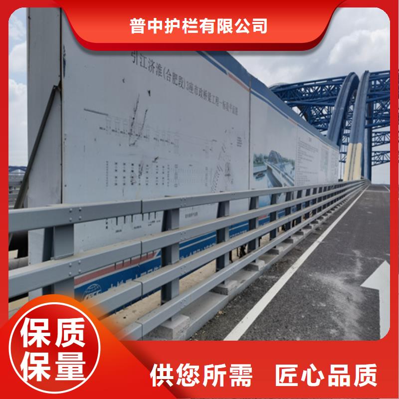防撞护栏防撞栏桥梁选择我们选择放心