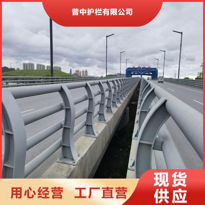 防撞护栏桥梁防撞景观护栏源头工厂