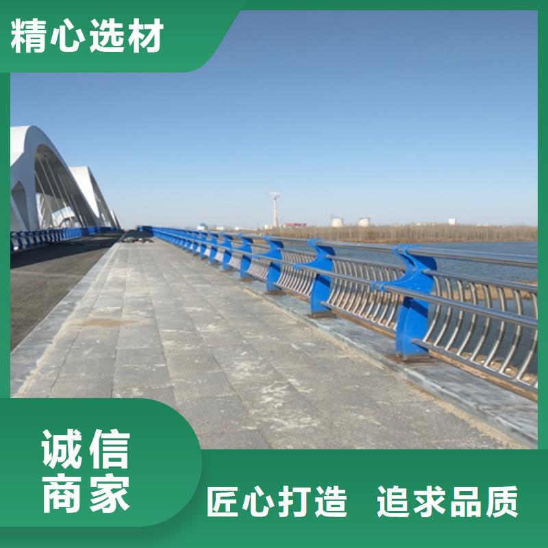 防撞护栏_桥梁机动车道护栏实体厂家