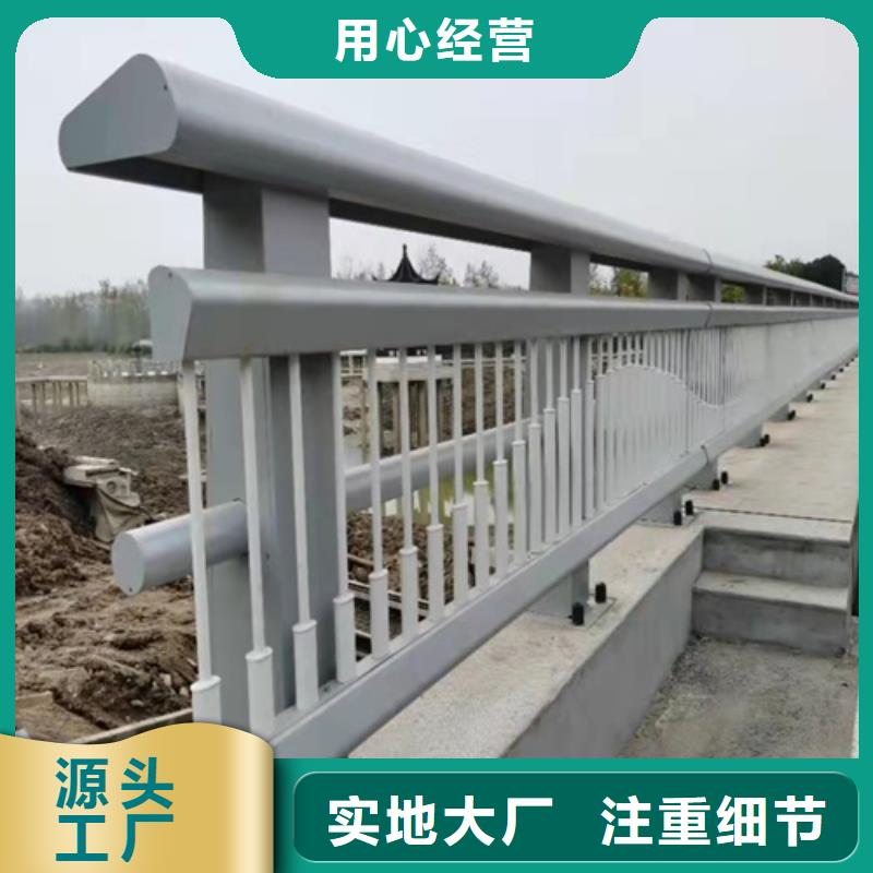 防撞护栏桥上的防撞护栏按需定做