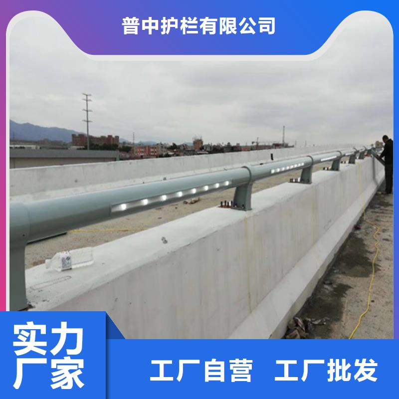 防撞护栏道路防撞护栏性价比高