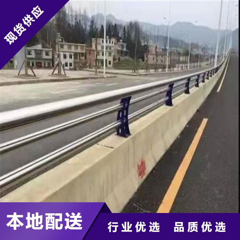 防撞护栏,防撞钢护栏专业品质