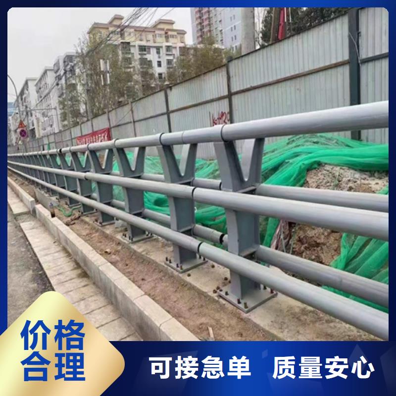 防撞护栏,桥栏杆发货及时