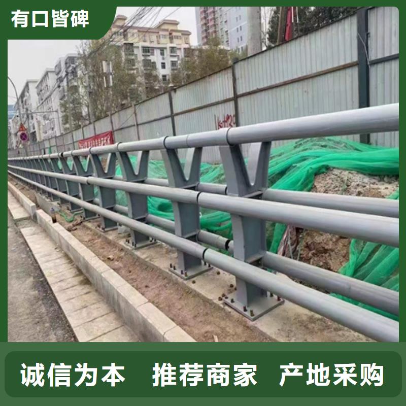 防撞护栏桥梁防护景观护栏型号齐全