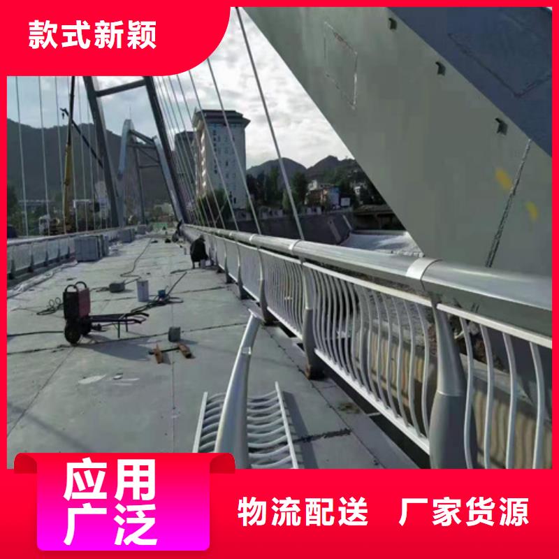 防撞护栏,市政防撞桥梁栏杆详细参数