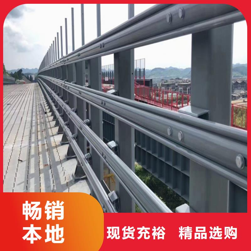 防撞护栏,钢管防撞护栏实力优品