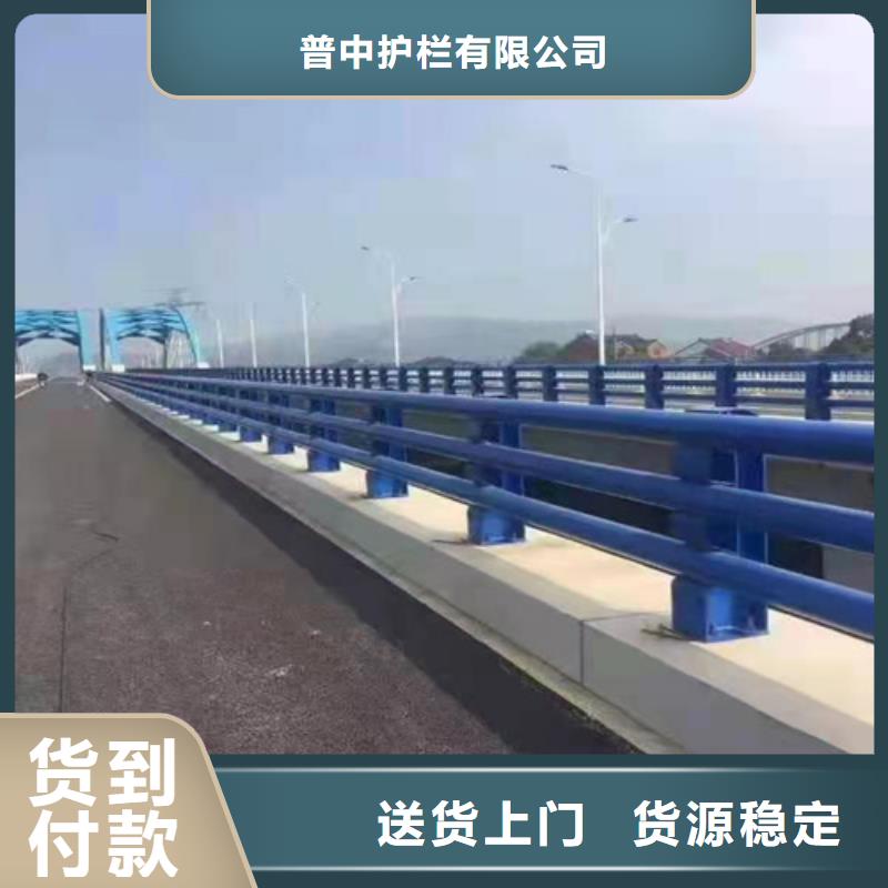 防撞护栏防撞护栏真实拍摄品质可靠