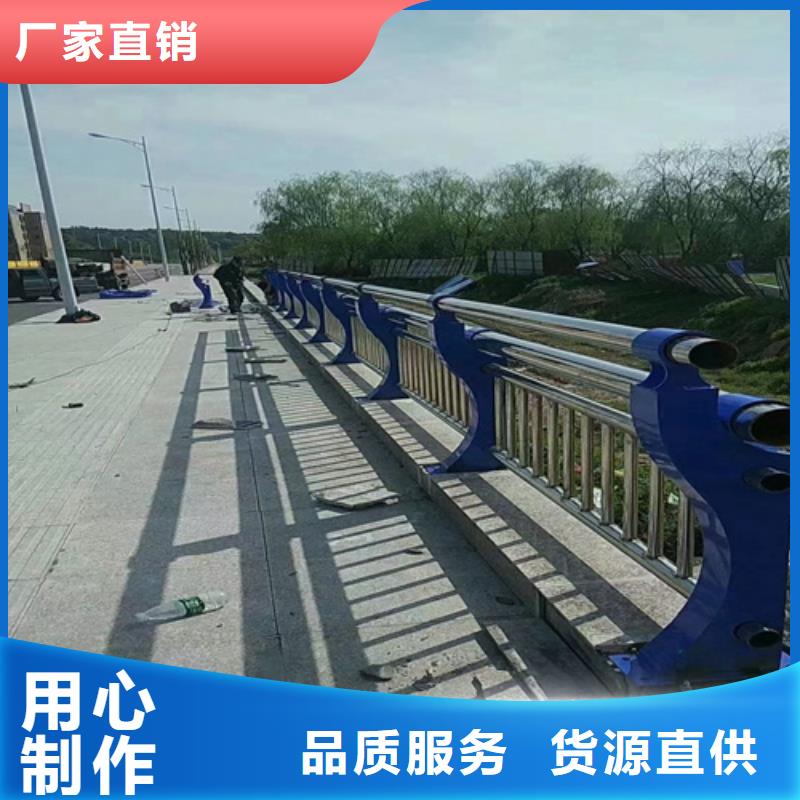 防撞护栏,匝道防撞护栏定制零售批发