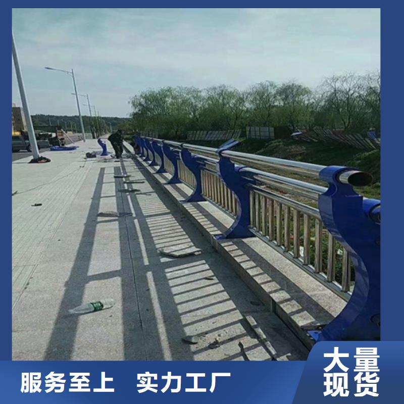 防撞护栏钢管防撞护栏品质可靠