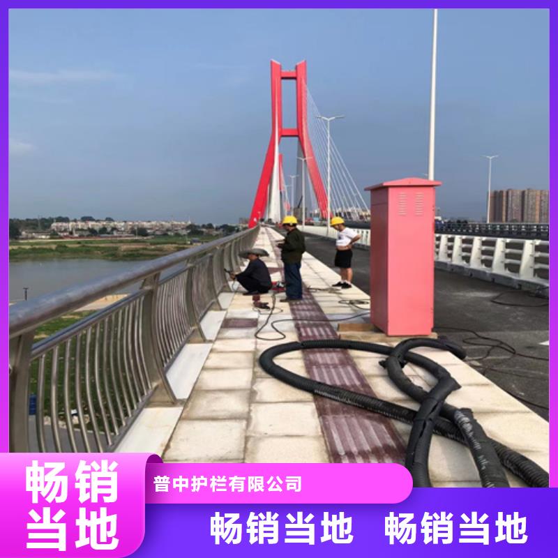 防撞护栏桥上的防撞护栏按需定做