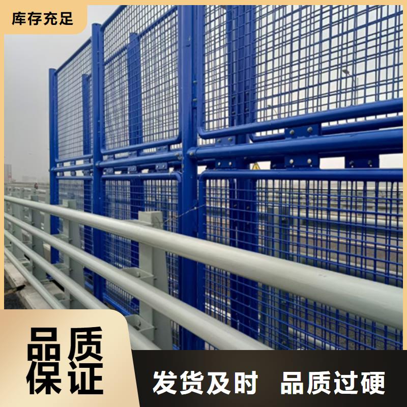 防撞护栏桥上的防撞护栏按需定做
