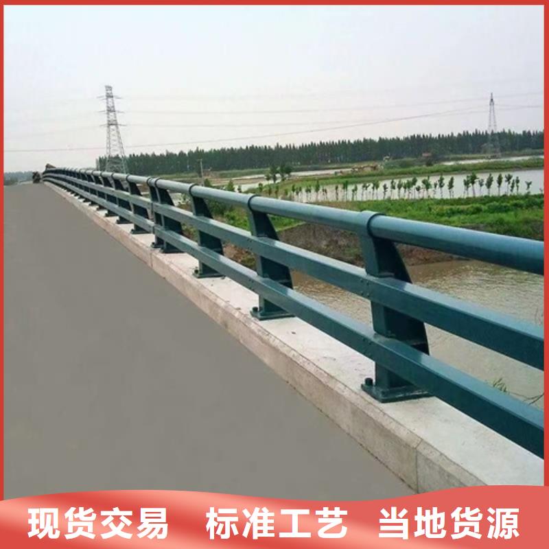 防撞护栏大桥防撞栏杆厂家批发价