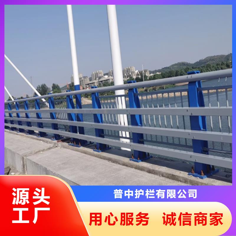 防撞护栏桥梁防护景观护栏价格实在