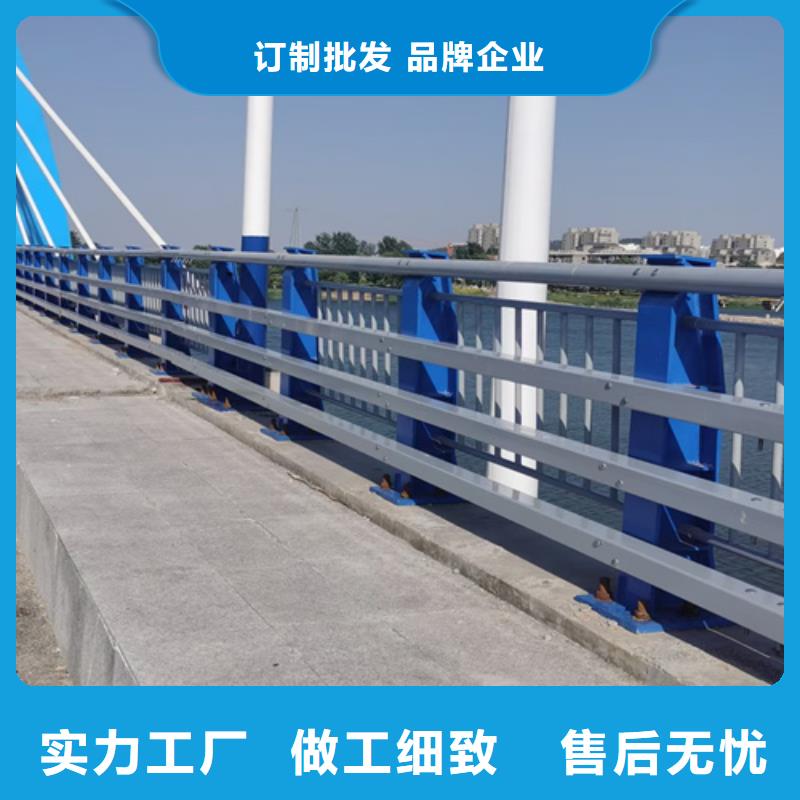 防撞护栏城市道路防撞护栏安装简单