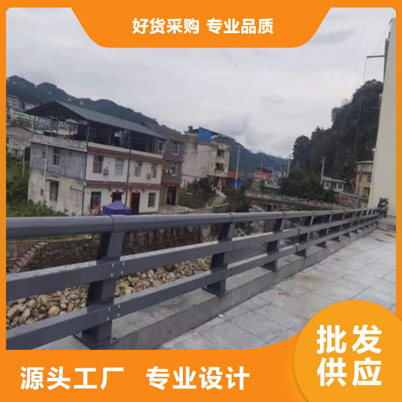 防撞护栏交通防撞护栏设计制造销售服务一体