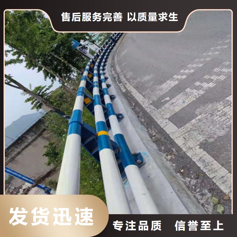 防撞护栏桥上的防撞护栏按需定做