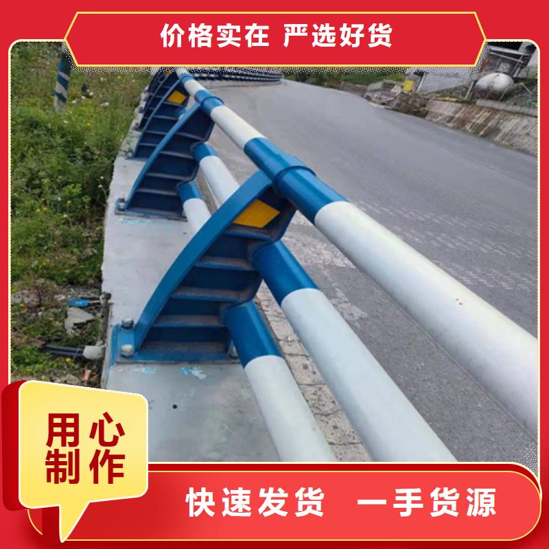 防撞护栏防撞护栏真实拍摄品质可靠