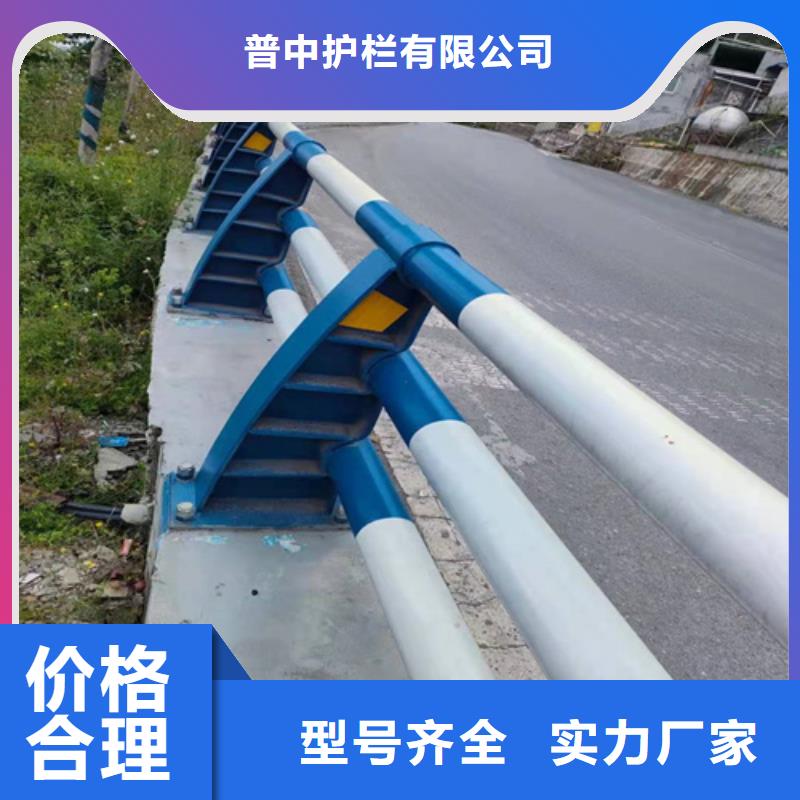 防撞护栏桥梁河道防撞护栏直销厂家