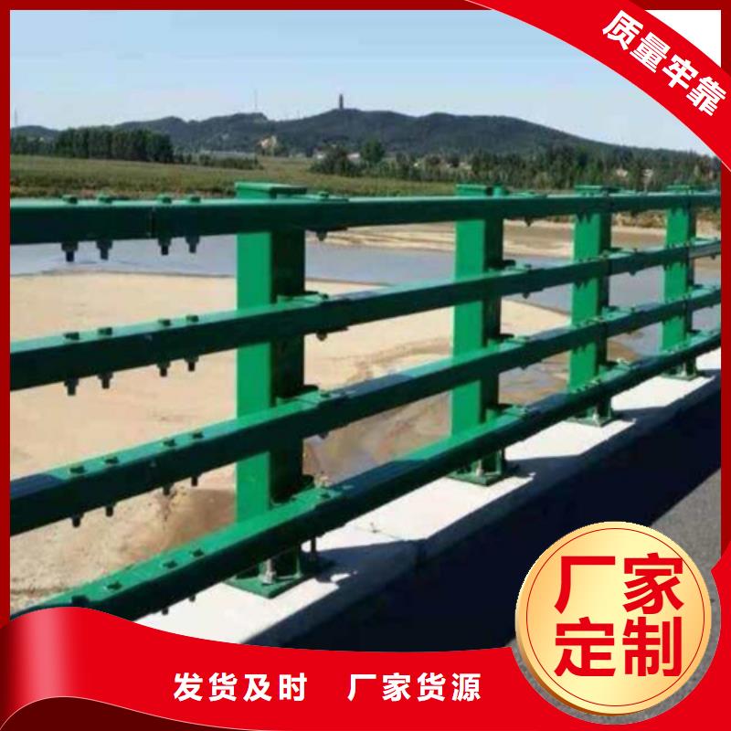 防撞护栏钢管防撞护栏品质可靠