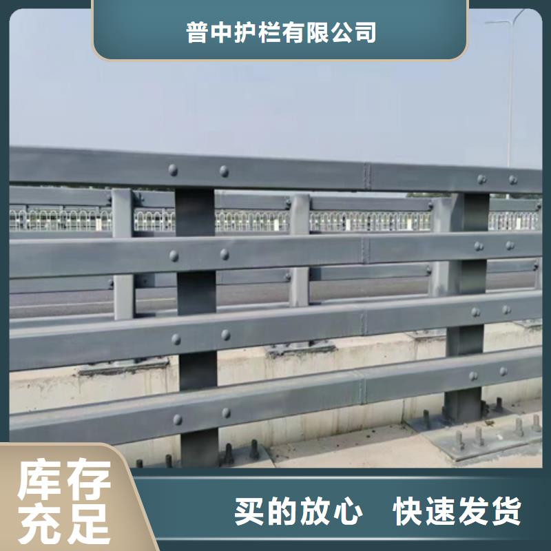 防撞护栏桥梁人行道栏杆多种规格供您选择