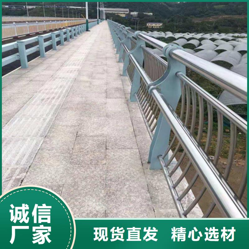 防撞护栏防撞护栏真实拍摄品质可靠