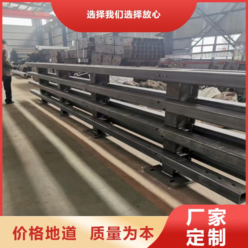 防撞护栏,路边防撞栏杆实体诚信经营