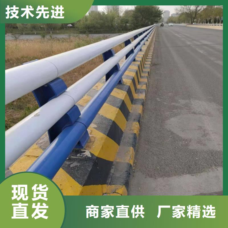 防撞护栏中央隔离防撞护栏按需设计