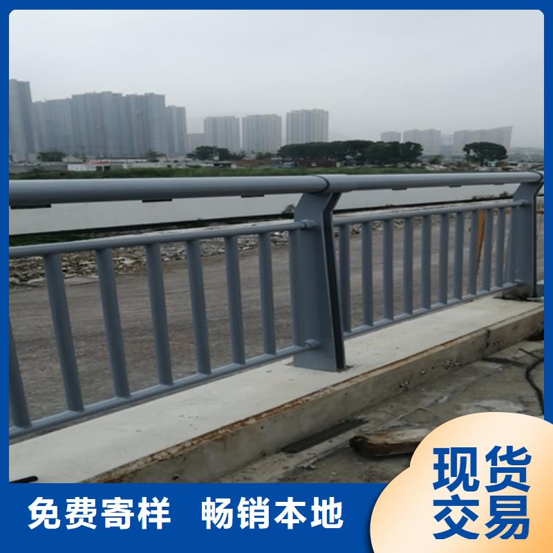防撞护栏道路防撞护栏性价比高