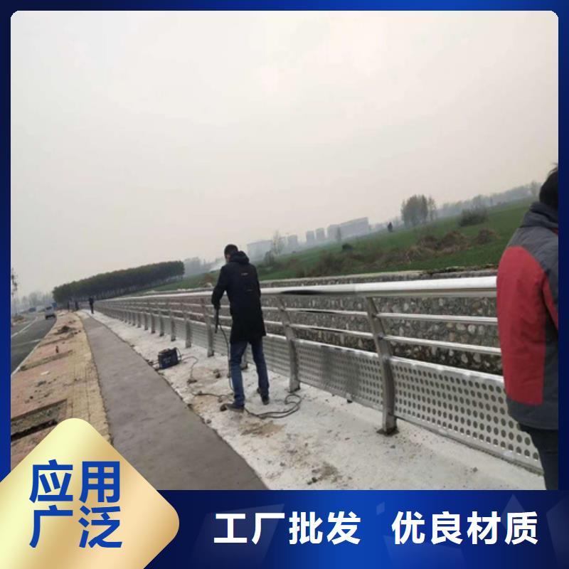 防撞护栏桥上的防撞护栏按需定做