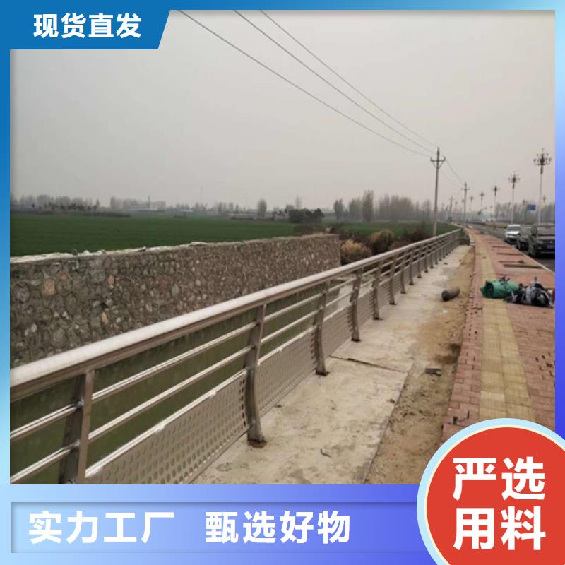 防撞护栏交通防撞护栏设计制造销售服务一体