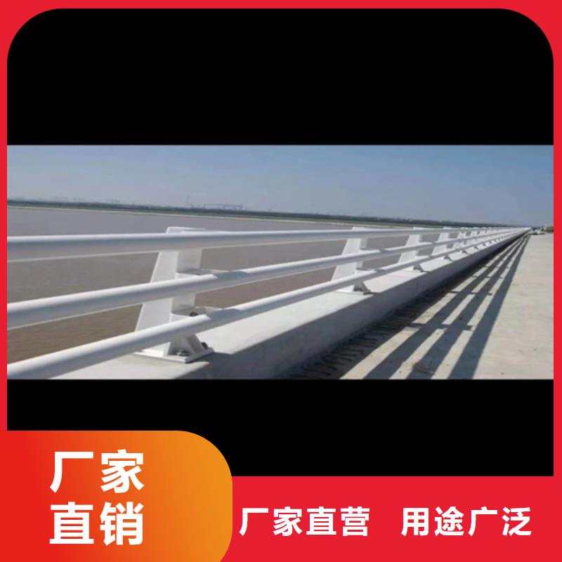 防撞护栏交通防撞护栏设计制造销售服务一体