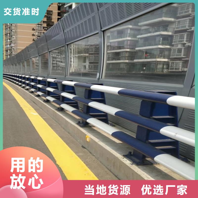 防撞护栏_桥梁栏杆好货采购