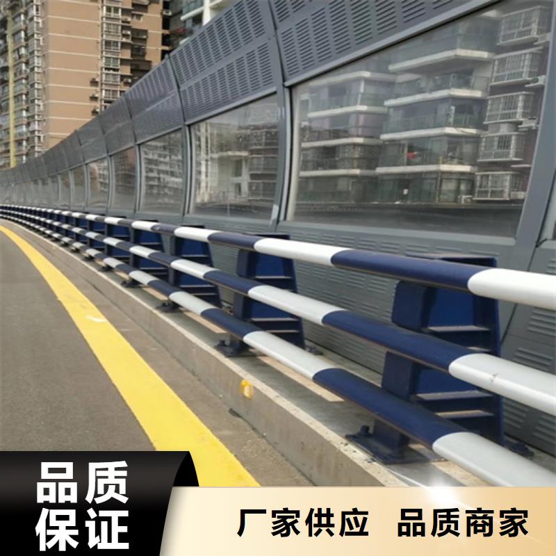 防撞护栏中央隔离防撞护栏按需设计