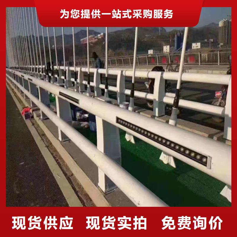 防撞护栏,防撞景观护栏品质值得信赖