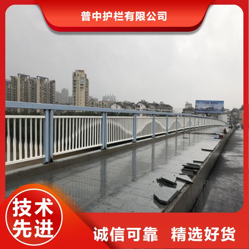 防撞护栏防撞栏桥梁选择我们选择放心