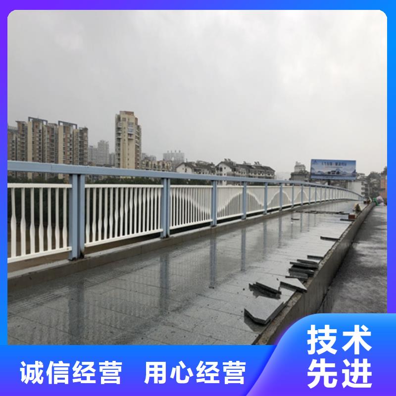 防撞护栏_钢管防撞护栏支持批发零售