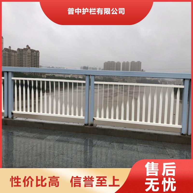 防撞护栏隔离桥梁护栏防撞0中间商差价