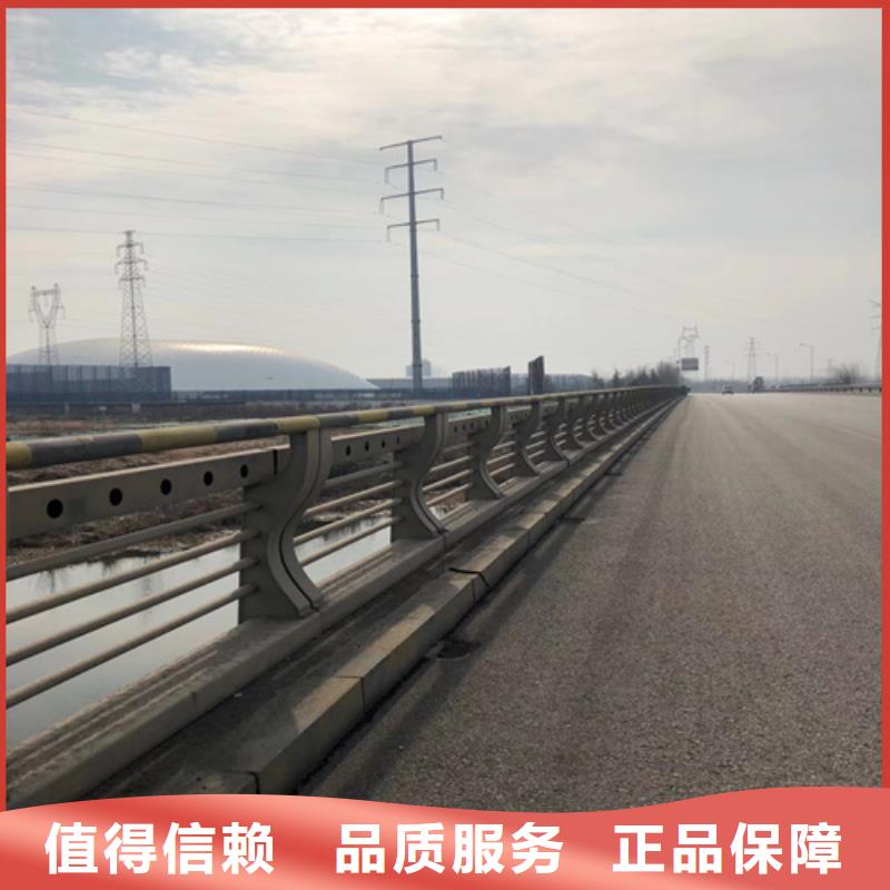 防撞护栏桥梁河道防撞护栏直销厂家