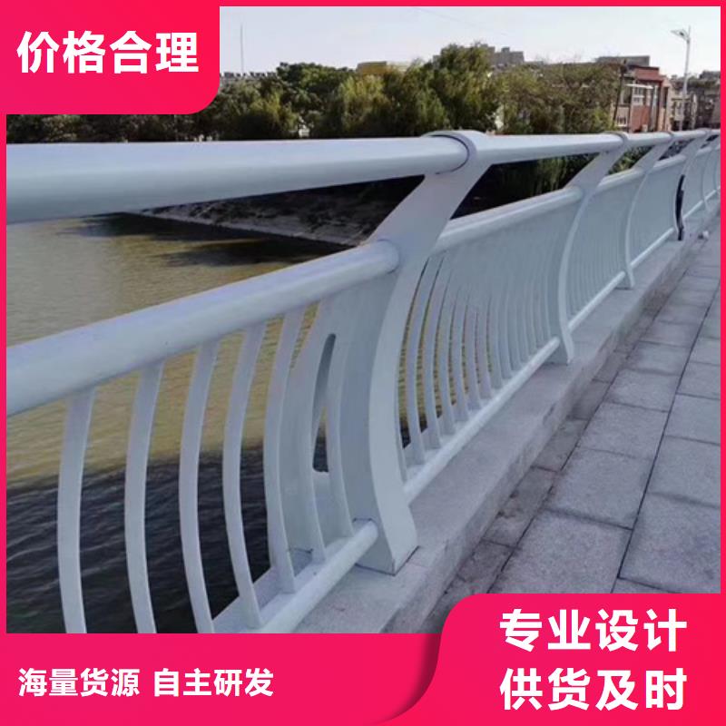 防撞护栏桥梁河道防撞护栏直销厂家